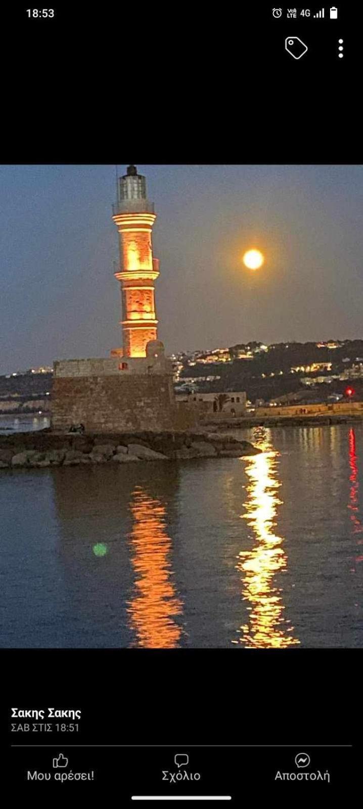 Mythos Old Harbour Villa Chania  Eksteriør billede
